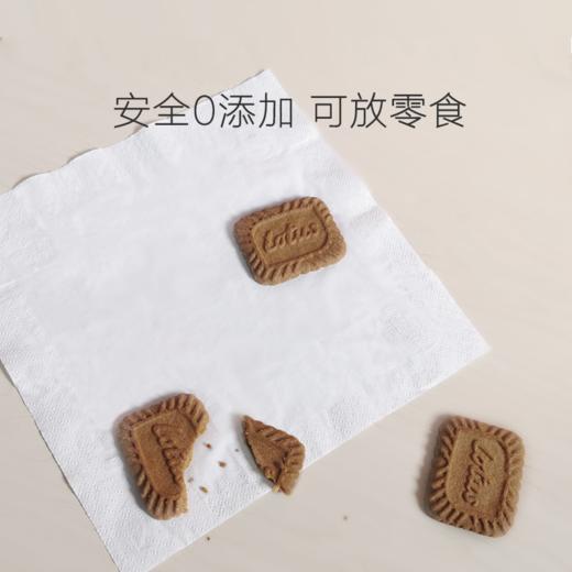BEABA碧芭宝贝纸巾手帕纸4层8抽 8包 小包便携柔软耐拉扯纸巾 商品图3