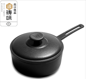 福音！拯救厨房新手，一口锅帮你料足三餐，菜香，省时，恰恰好！