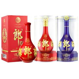 【推荐】郎酒 53度 青花郎+红花郎15+红花郎10   郎酒组合500ml*3