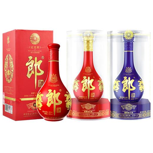 【推荐】郎酒 53度 青花郎+红花郎15+红花郎10   郎酒组合500ml*3 商品图0