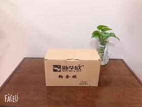 新款商品上架-洗洁精