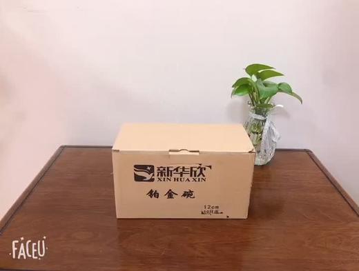 新款商品上架-洗洁精 商品图0