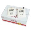 伊利低温纯牛奶袋180ml 商品缩略图0