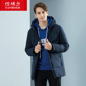 TA18565坦博尔连帽短款直摆面包