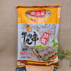 周达发 牛肉丸串400g