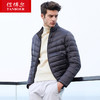 TA18327坦博尔羽绒服男轻薄新款男士短款2018秋冬休闲运动时尚潮 商品缩略图2