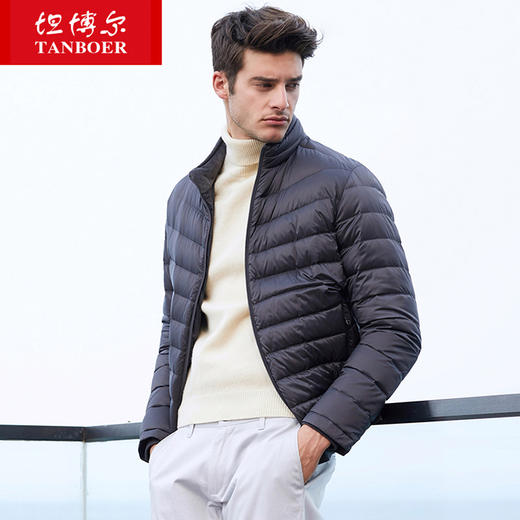 TA18327坦博尔羽绒服男轻薄新款男士短款2018秋冬休闲运动时尚潮 商品图2