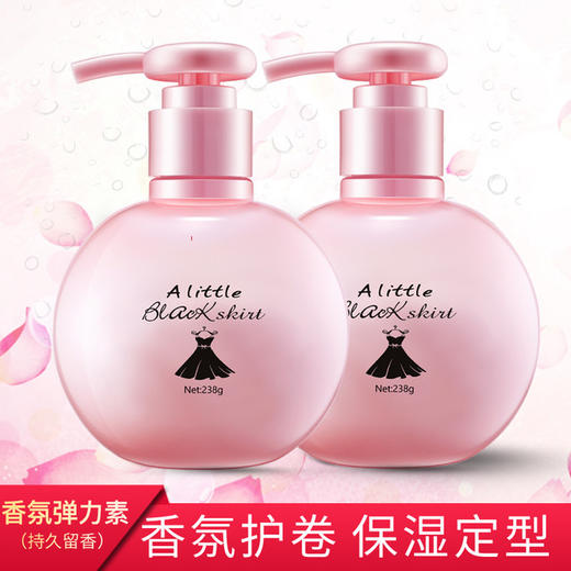 【塑造丰盈弹卷秀发】三个魔发匠香水保湿护卷弹力素 女卷发专用护理造型批发美发产品 商品图0