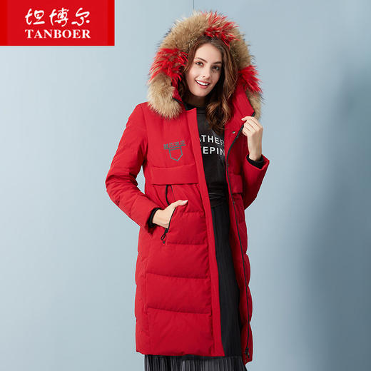 TB18790 坦博尔羽绒服女中长款2018新款连帽大毛领时尚宽松外套 商品图1