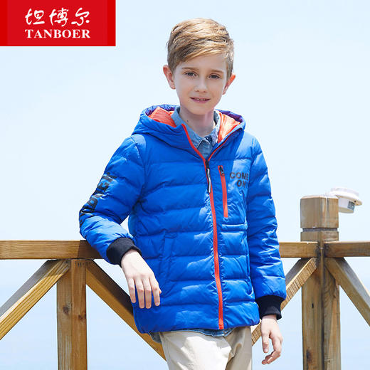 TC18311 2018秋冬新品坦博尔羽绒服男童装休闲时尚保暖外套潮 商品图1
