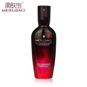 美肤宝五珍紧致抗皱精华40ml