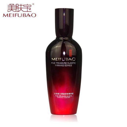 美肤宝五珍紧致抗皱精华40ml 商品图0