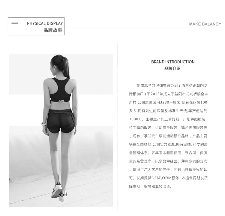详情_22