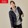 TF19355 坦博尔2019新品羽绒服男款轻薄时尚立领保暖面包服冬外套 商品缩略图1