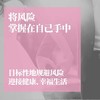 BRCA遗传性乳腺癌、卵巢癌基因检测 居家检测 安吉丽娜 朱莉同款(海南分院) 商品缩略图1