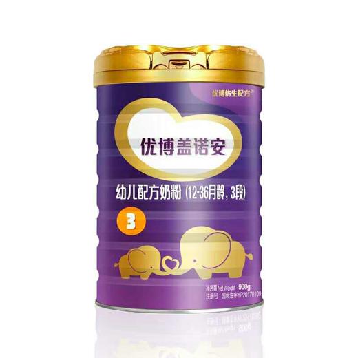 法版优博盖诺安3段900g 商品图0