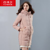TB18628 坦博尔羽绒服女中长款时尚连帽2018秋冬新品保暖羽绒外套 商品缩略图1