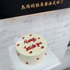 ins风简约款情侣纪念日 商品缩略图0