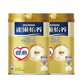 雀巢金装中老年800g