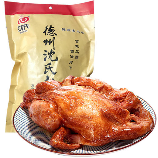 德州沈氏扒鸡600g 山东特产鸡肉零食烧鸡小吃熟食【一只装、两只装可选】 商品图1