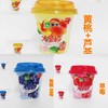 蒙牛大果粒酸奶260g 商品缩略图0