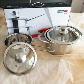 ★易铂梅特曼两件套锅