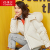 TD19118 坦博尔短款女装羽绒服2019新品冬季休闲上衣保暖毛领外套 商品缩略图1