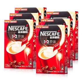 雀巢咖啡7杯原味