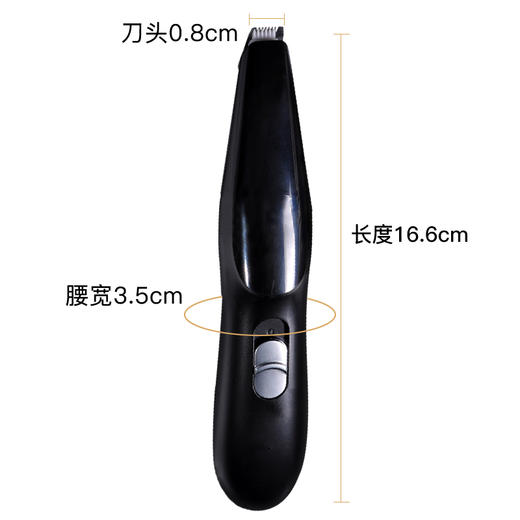 派可为犬猫修脚毛器 商品图4