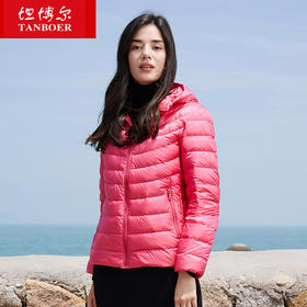 TB18238坦博尔羽绒服女2018秋冬新品轻薄时尚休闲连帽宽松潮外套