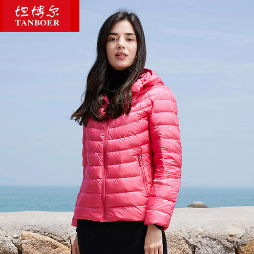 TB18238坦博尔羽绒服女2018秋冬新品轻薄时尚休闲连帽宽松潮外套 商品图0