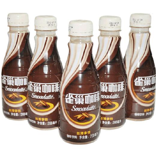 雀巢咖啡268g 商品图0