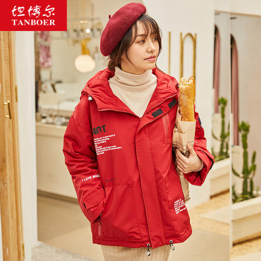 TD19136坦博尔2019新款工装羽绒服短款女韩版宽松学生羽绒服时尚加厚连帽 商品图0