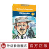 穿越高山的铁轨：工程师詹天佑  世界名人小传英汉双语阅读 商品缩略图0