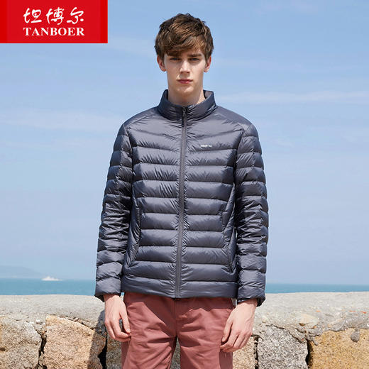 TA18223坦博尔2018秋冬新品时尚立领休闲轻薄款羽绒服男潮 商品图1