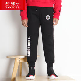 TC18016 坦博尔羽绒裤大童男童男孩休闲运动裤子