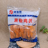 瑞发德黑椒鸡排1kg 商品缩略图7