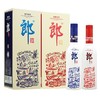 【推荐】郎酒 郎哥红款 酱香型白酒 44.8度500ml+郎哥蓝款44.8度500ml 商品缩略图0