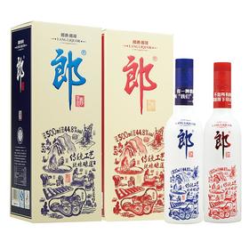 【推荐】郎酒 郎哥红款 酱香型白酒 44.8度500ml+郎哥蓝款44.8度500ml