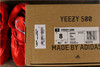 阿迪达斯-Adidas YEEZY椰子500青灰深灰深蓝黄红全黑武士盐渍 盐雾灰初代白灰 商品缩略图4