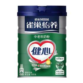 雀巢健心中老年800g