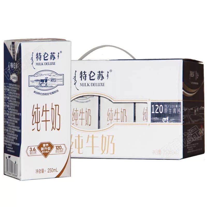 蒙牛特仑苏纯牛奶250g×12盒