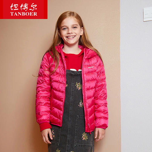 TC18210 坦博尔2018秋冬新品男女童轻薄羽绒服时尚简约保暖外套潮 商品图0