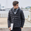TS19225坦博尔2019秋新款轻薄羽绒男短款连帽运动时尚休闲羽绒服 商品缩略图1