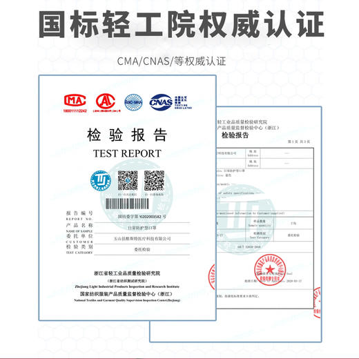 儿童三层民用防护口罩50只装   适合6-15岁 商品图2