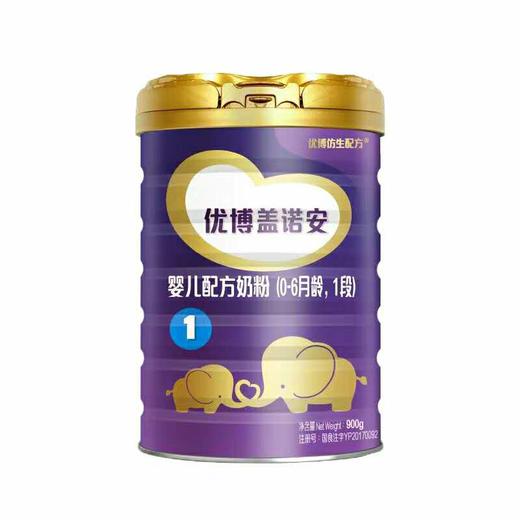 法版优博盖诺安1段900g 商品图0