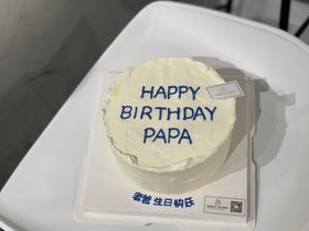 ins风简约款生日蛋糕