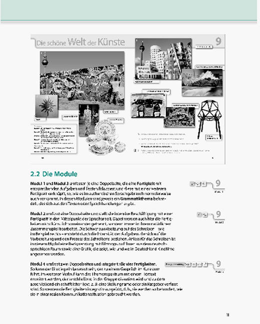 走进德国(C1) (教师手册) 商品图2