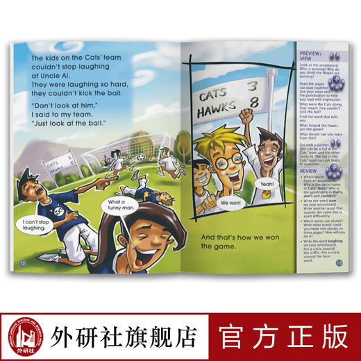 多维阅读(第9级)(教学指南) 商品图3