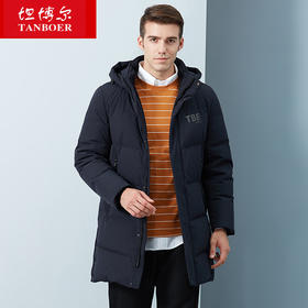 TA18685 坦博尔羽绒服男士中长款2018秋冬新款时尚都市保暖外套